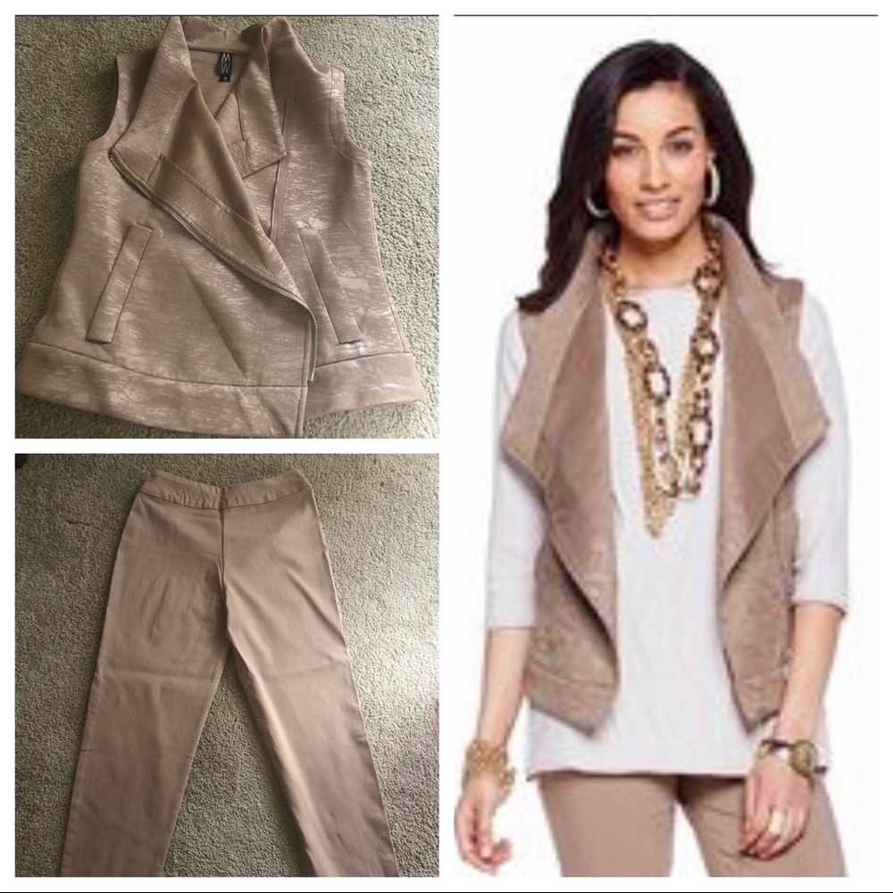 NWOT 2pc FlatterFit Ankle Pants w/ Vest - Mocha